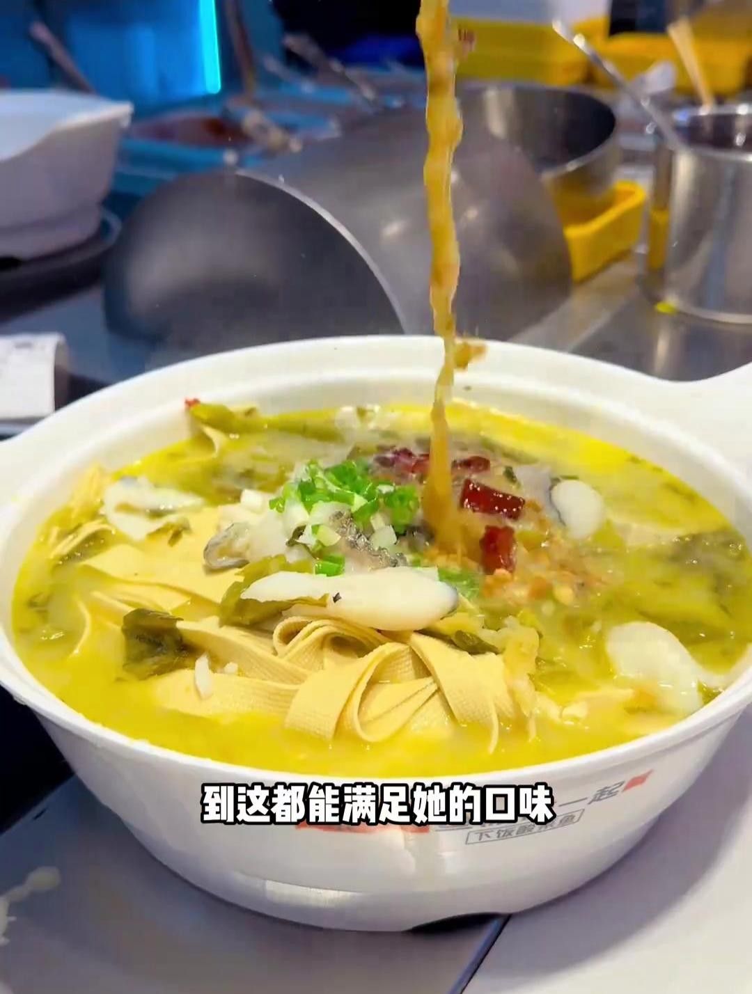 汝州吃魚的地方