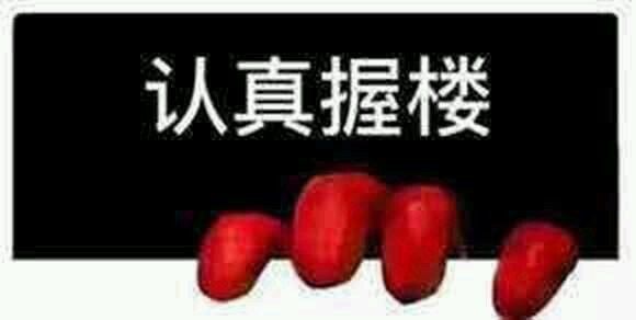 面包蟲最忌三種食物