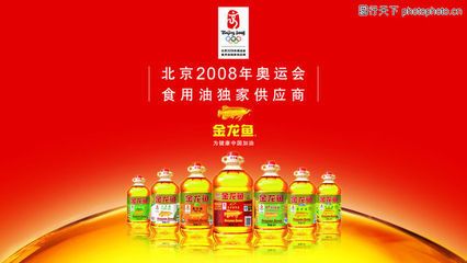 揚(yáng)州龍魚(yú)批發(fā):苗族是蚩尤后代這點(diǎn)是苗族自封的還是漢族附會(huì)的