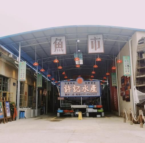 渭南觀賞魚批發市場
