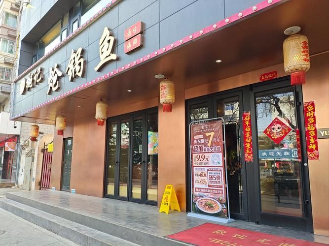 亳州水族批發(fā)市場(chǎng)