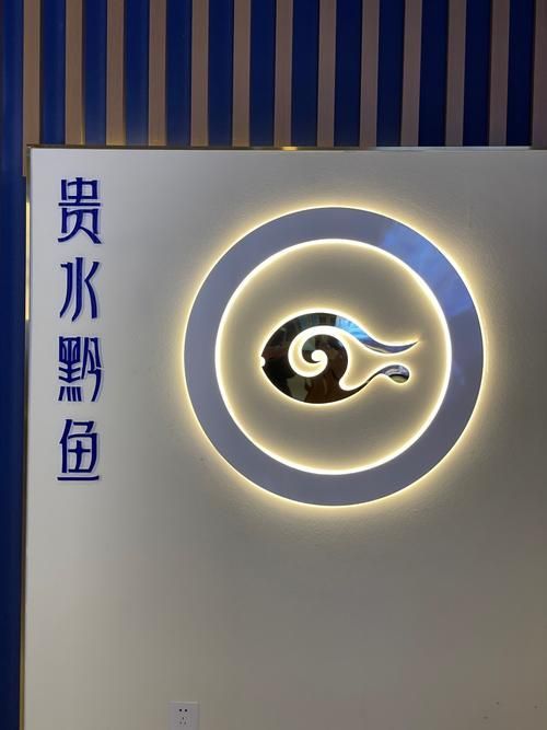 貴陽水族批發(fā)市場