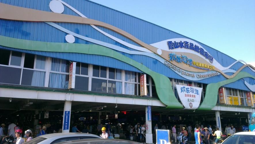 湛江魚缸批發市場