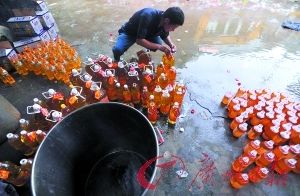 藍(lán)帆雷龍魚(yú)需要什么環(huán)境