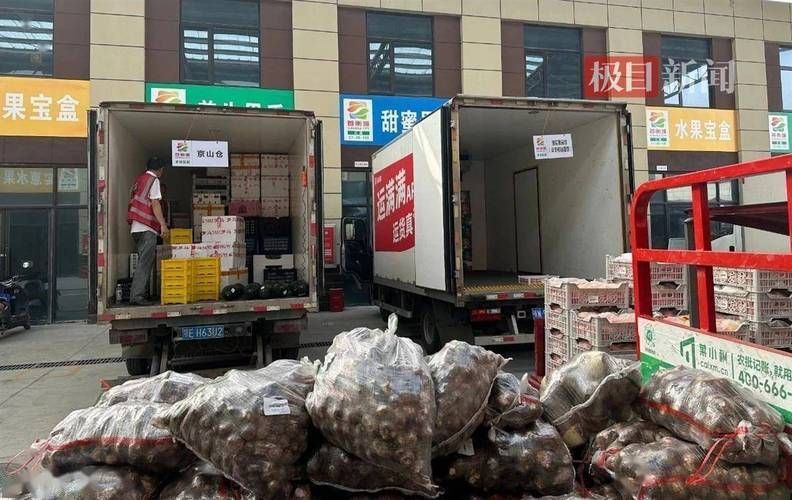 孝感魚缸批發(fā)市場