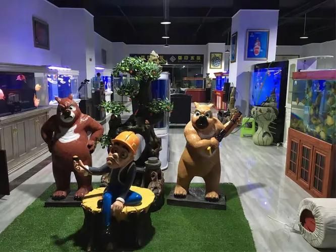 畢節水族批發市場