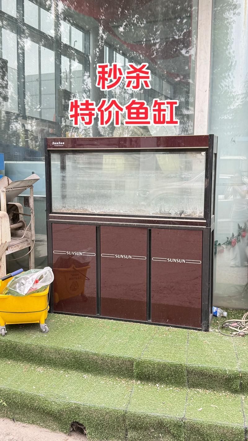 佛山魚缸批發市場