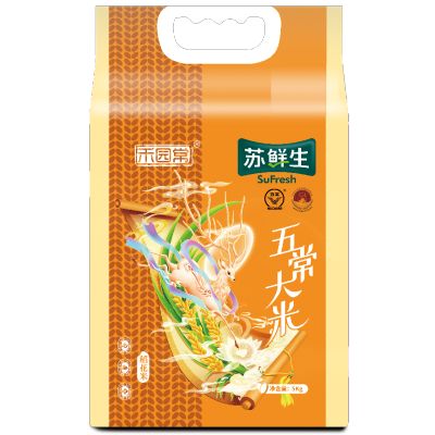 一米長(zhǎng)的紅龍魚(yú)多重(紅龍魚(yú)的最好品種45公分多少錢(qián)一條_)