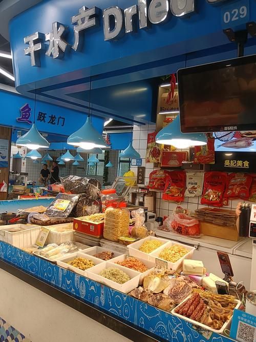 南京水族批發市場是華東地區重要的水產品集散地之一祥龍魚場（南京水族批發市場怎么樣）