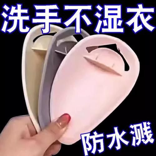 ￥58欣金企業(yè)店￥58欣金企業(yè)店魚缸燈管支架百度優(yōu)選推薦（延長(zhǎng)龍魚價(jià)格一般多少錢）