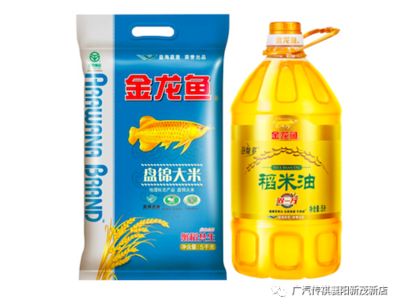 合肥魚缸回收公司有哪些？