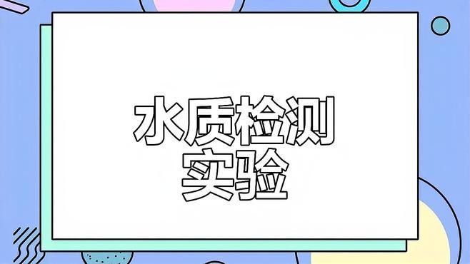 龍魚(yú)生病不吃食是常見(jiàn)的問(wèn)題，龍魚(yú)不吃食是常見(jiàn)問(wèn)題，如何處理龍魚(yú)生病不吃食？