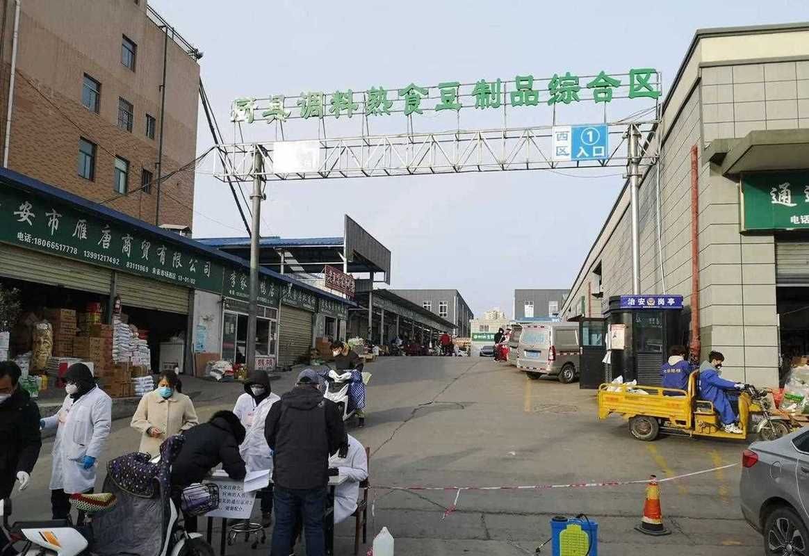西安水族批發(fā)市場(chǎng)的營(yíng)銷策略，西安水族批發(fā)市場(chǎng)怎么樣？