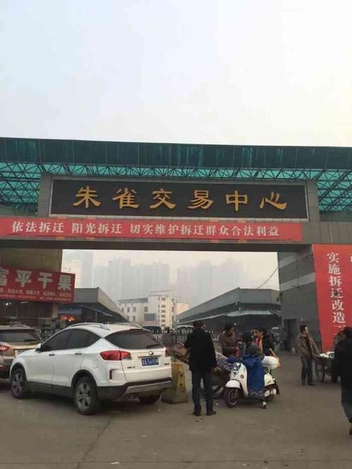 西安水族批發(fā)市場(chǎng)的營(yíng)銷策略，西安水族批發(fā)市場(chǎng)怎么樣？