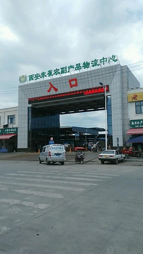 西安水族批發(fā)市場(chǎng)的營(yíng)銷策略，西安水族批發(fā)市場(chǎng)怎么樣？