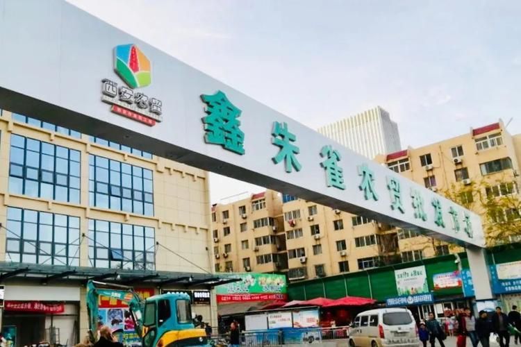 西安水族批發(fā)市場(chǎng)的營(yíng)銷策略，西安水族批發(fā)市場(chǎng)怎么樣？