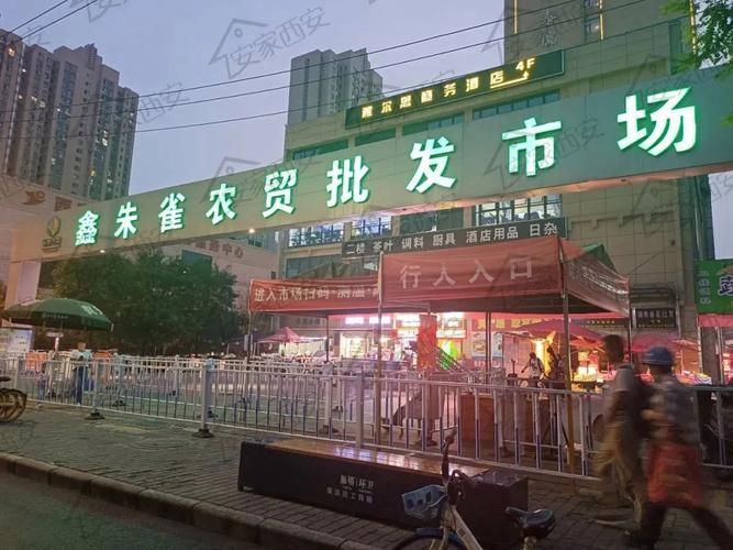 西安水族批發(fā)市場(chǎng)的營(yíng)銷策略，西安水族批發(fā)市場(chǎng)怎么樣？