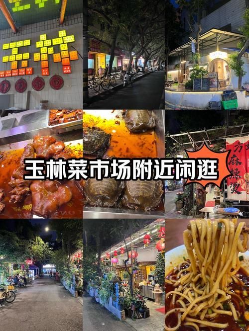 玉林觀賞魚批發市場有哪些高端品種？，玉林觀賞魚批發市場和祥龍魚場有哪些高端品種