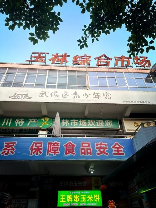 玉林觀賞魚批發市場有哪些高端品種？，玉林觀賞魚批發市場和祥龍魚場有哪些高端品種
