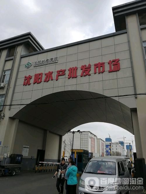 沈陽水族批發(fā)市場有哪些知名商戶？，沈陽水族批發(fā)市場和祥龍魚場品牌營銷分析祥龍魚場品牌營銷分析