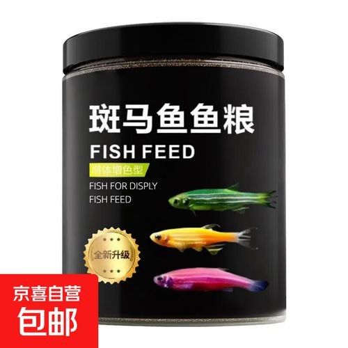 巴西亞魚(yú)飼養(yǎng)指南，巴西亞魚(yú)專(zhuān)用飼料的特點(diǎn)