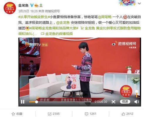 龍魚的各種品種、價格和圖片，龍魚品種、價格波動龍魚品種、價格波動的龍魚品種及價格