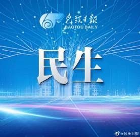 土右旗龍魚養(yǎng)殖前景如何，土右旗龍魚養(yǎng)殖業(yè)發(fā)展前景如何