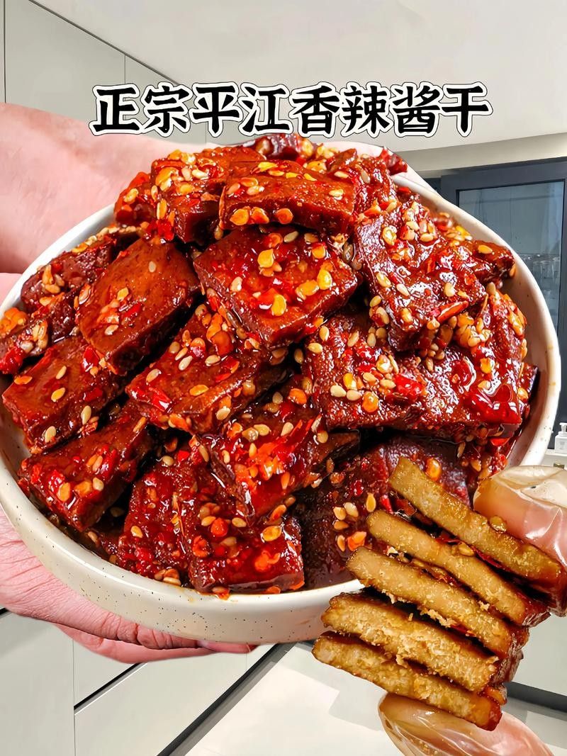 湖南平江有什么特產(chǎn)？，平江有什么特產(chǎn)