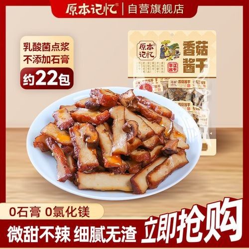 湖南平江有什么特產(chǎn)？，平江有什么特產(chǎn)