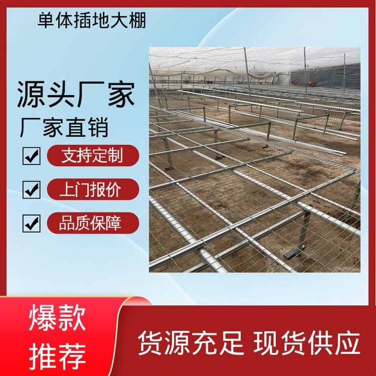 廣東魚苗批發中心魚苗批發中心_惠州魚苗批發中心，養殖場魚苗批發行業的商業模式