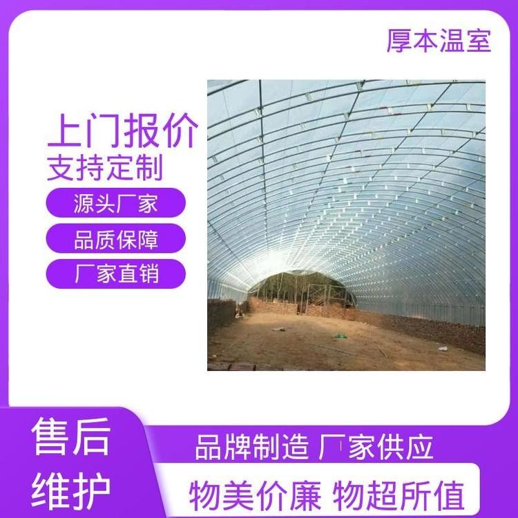 廣東魚苗批發中心魚苗批發中心_惠州魚苗批發中心，養殖場魚苗批發行業的商業模式