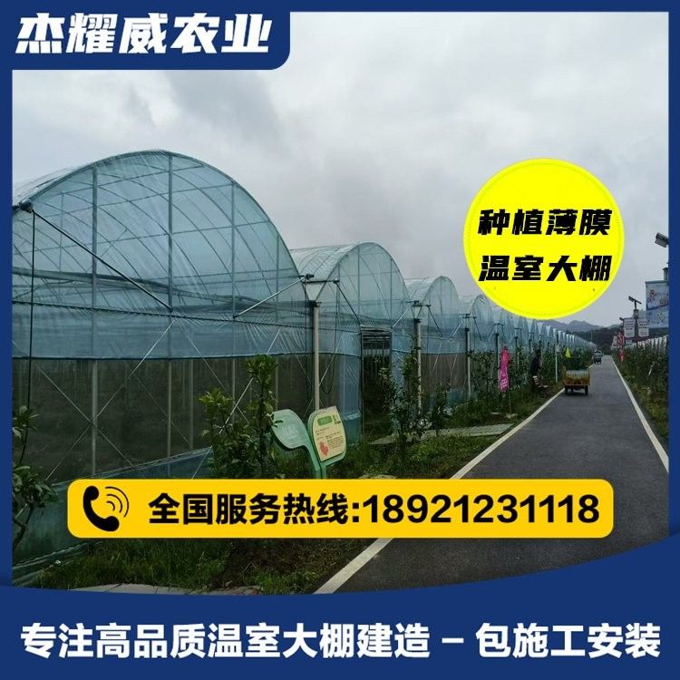 廣東魚苗批發中心魚苗批發中心_惠州魚苗批發中心，養殖場魚苗批發行業的商業模式