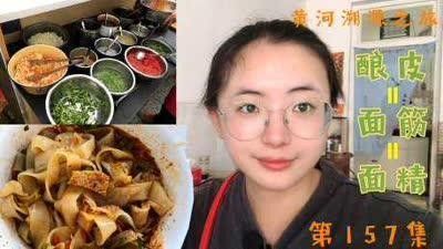 杭錦后旗美食推薦，內蒙古巴彥淖爾市杭錦后旗美食推薦：杭錦后旗美食
