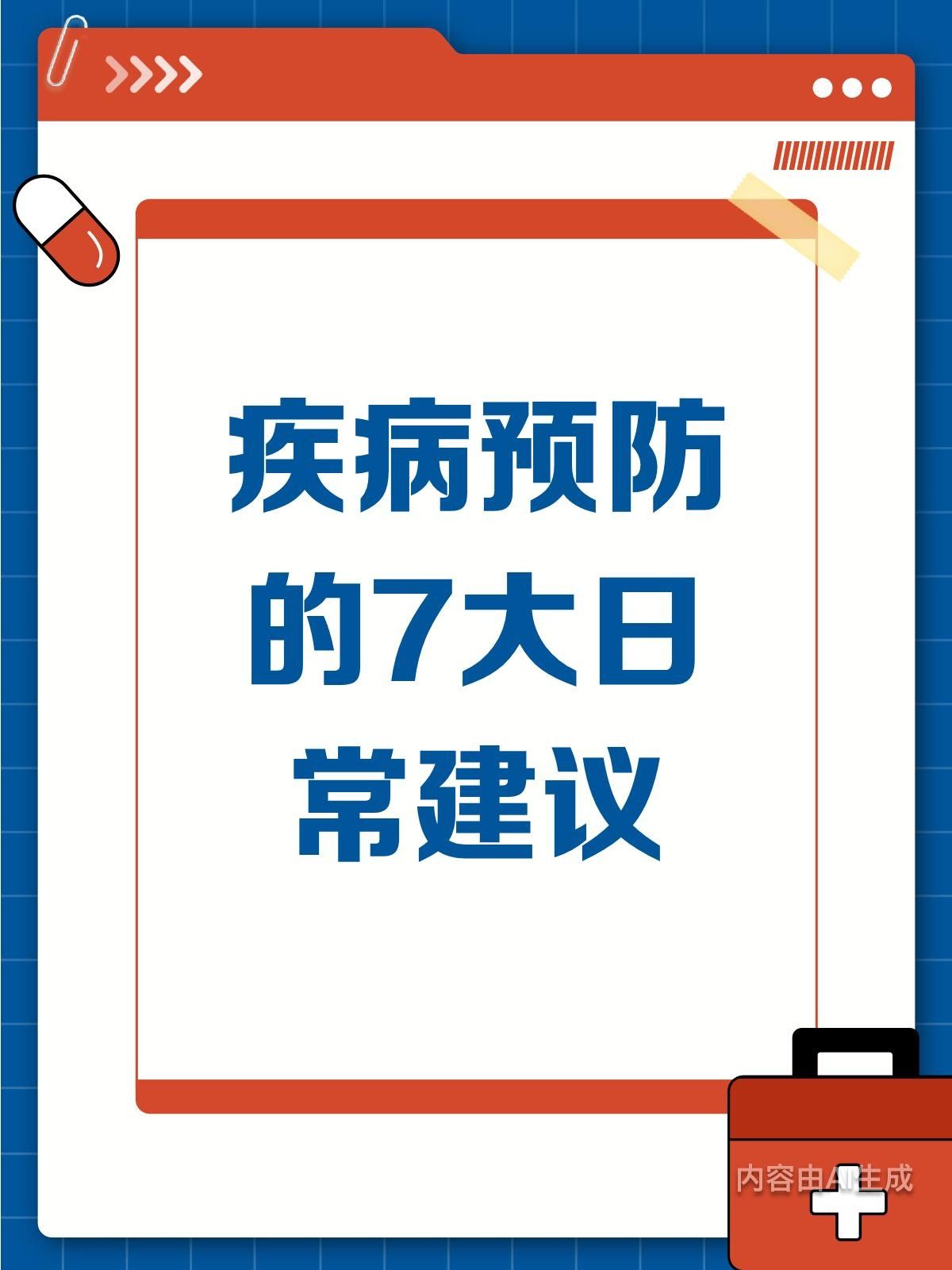 仟湖魚病治療需要多長時間，仟湖12號藥物的具體成分是什么？，仟湖地區常見疾病有哪些哪些法師兄法律咨詢全攻略