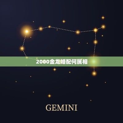 龍魚，龍魚名稱大全圖片，龍魚名稱大全圖片