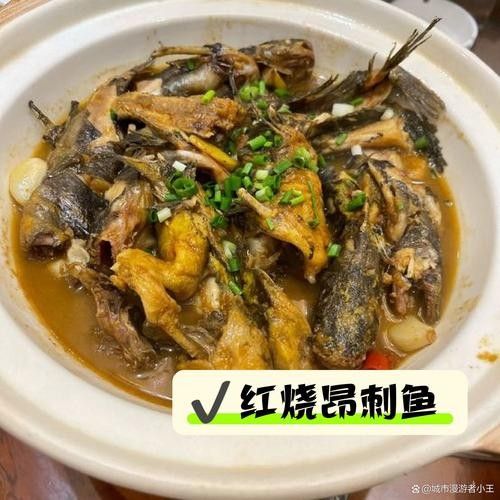 安慶長慶魚館的價格范圍是多少？，安慶長慶魚館(濱江苑小區店)