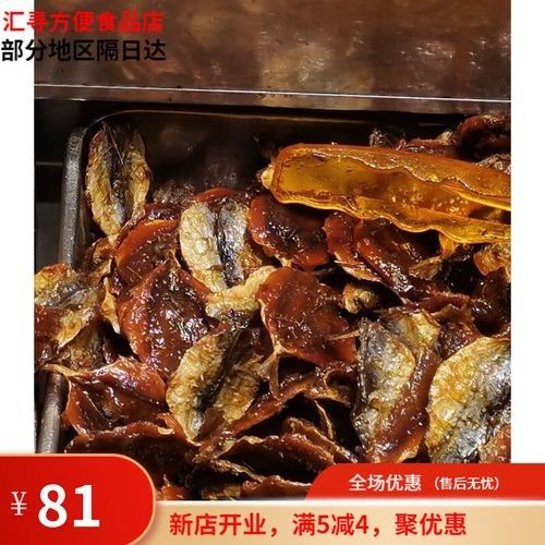 澳門金龍魚在澳門有哪些品牌？，“澳門金龍魚”澳門金龍魚在澳門的發(fā)展歷程中亮相
