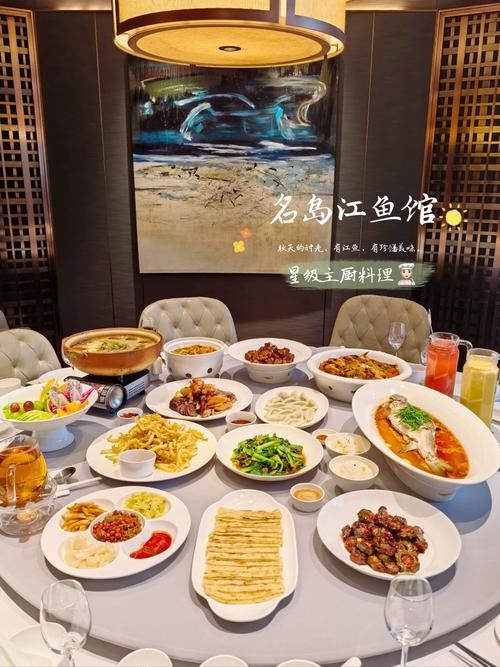 荊州沙市江邊魚莊，以魚雜火鍋等魚類菜品聞名，性價比高，荊州吃魚天花板