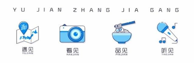 江蘇張家港市觀賞魚批發(fā)市場是一個專門銷售的場所，張家港市有哪些觀賞魚批發(fā)市場？