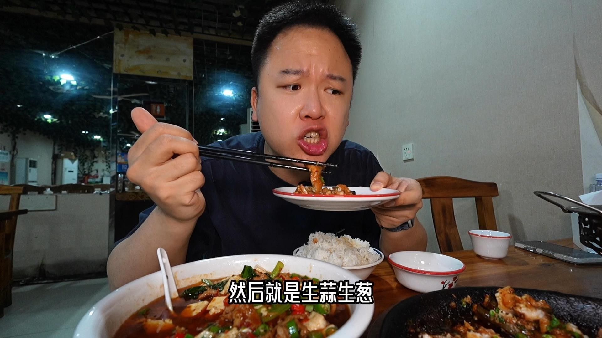 石家莊哪家魚館最有特色，石家莊魚館排名前十名搬磚族煲劇錄，石家莊吃魚好去處