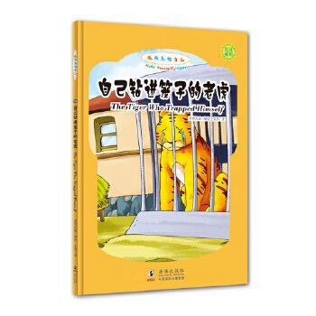 隆子龍魚的市場(chǎng)價(jià)格如何？，隆子龍魚的價(jià)格