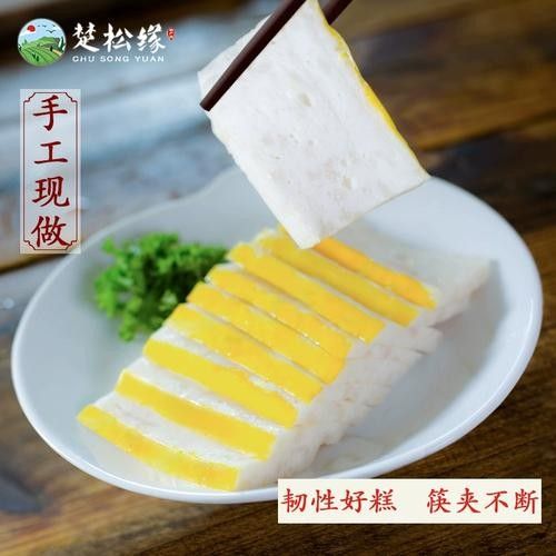松滋魚糕價(jià)格分析：松滋魚糕價(jià)格因地區(qū)、品牌和規(guī)格差異，松滋魚糕價(jià)格分析