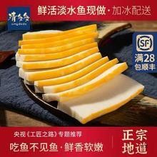 松滋魚糕價(jià)格分析：松滋魚糕價(jià)格因地區(qū)、品牌和規(guī)格差異，松滋魚糕價(jià)格分析