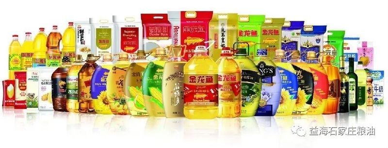 金龍魚在石家莊有哪些代理商？，河北金源糧油食品有限公司金龍魚在石家莊地區(qū)的重要代理商