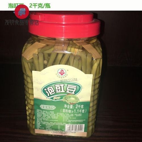 夾江金龍魚的價格，2018年9月夾江金龍魚價格