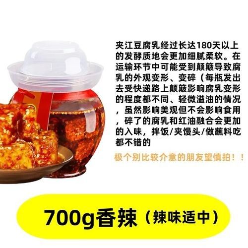 夾江金龍魚的價格，2018年9月夾江金龍魚價格