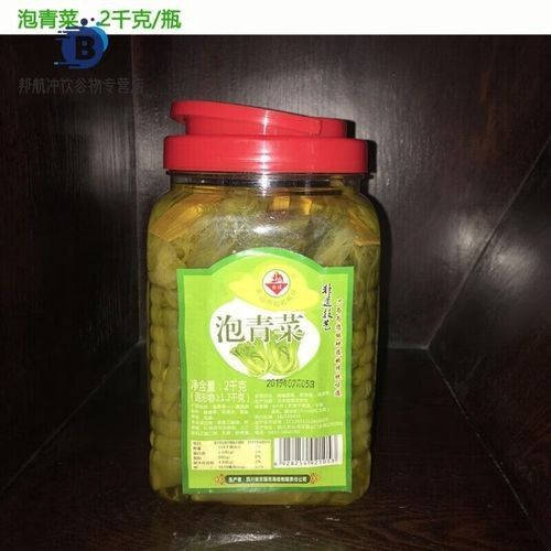 夾江金龍魚的價格，2018年9月夾江金龍魚價格