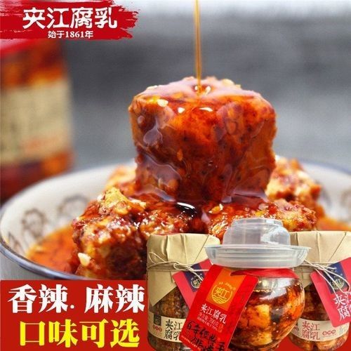 夾江金龍魚的價格，2018年9月夾江金龍魚價格