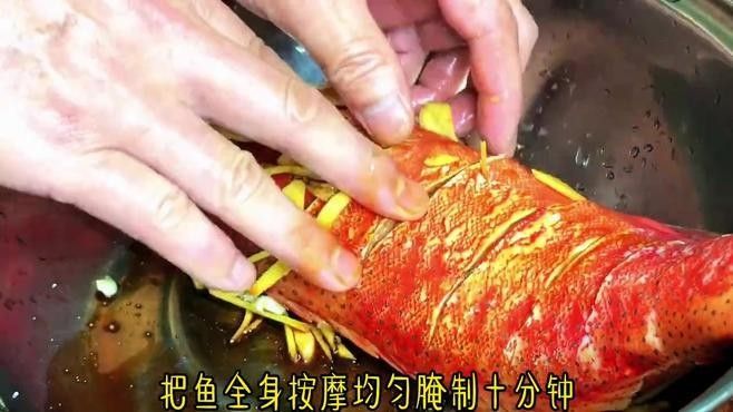 如何辨別真假北海大紅魚干，北海特產大紅魚，肉質鮮美、色澤鮮艷而聞名