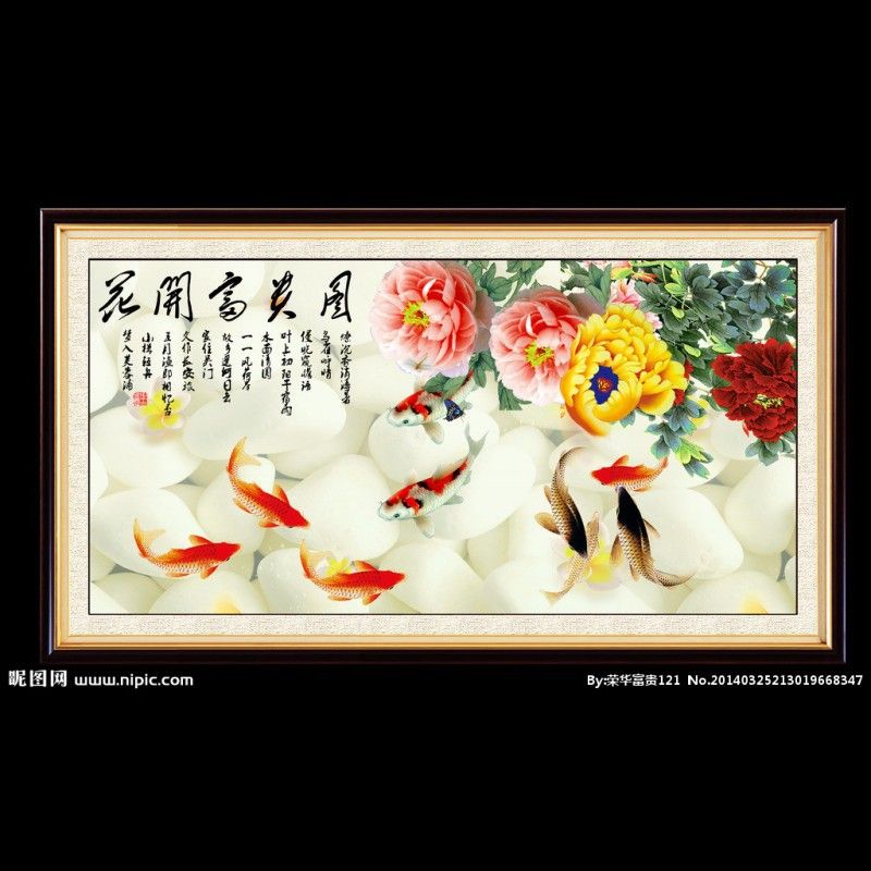 金牡丹魚(yú)的繁殖方法是什么金牡丹魚(yú)的繁殖方法是什么，金牡丹魚(yú)是一種人工培育的淡水觀賞魚(yú)